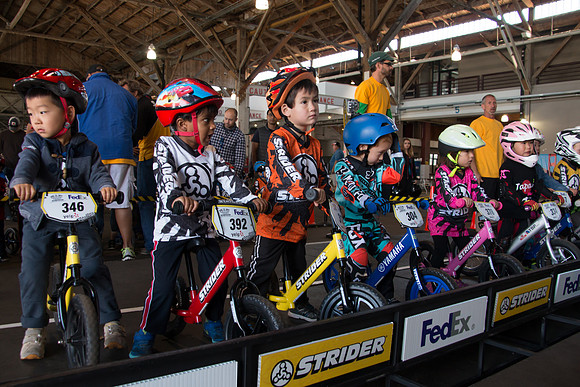 446 - Strider Cup World Championships San Francisco