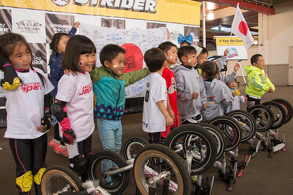 399 - Strider Cup World Championships San Francisco
