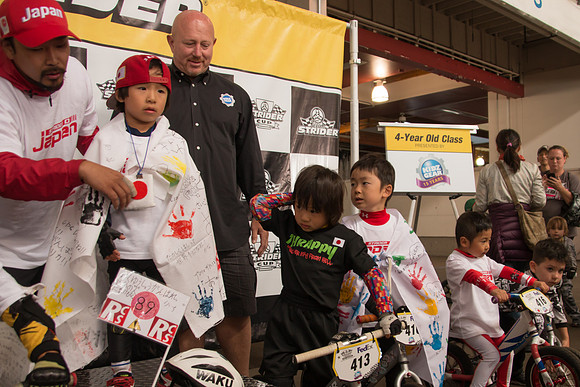 402 - Strider Cup World Championships San Francisco